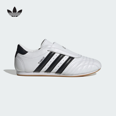 adidas阿迪达斯官方运动2025秋女TAEKWONDO JQ4774