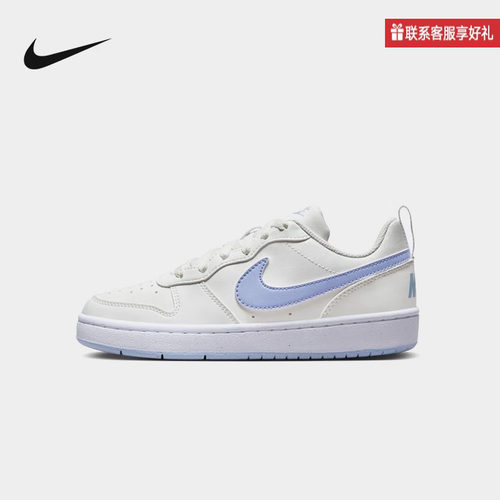 Nike/耐克女鞋休闲鞋板鞋