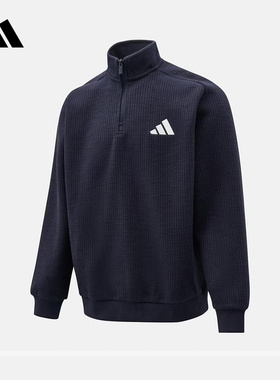 adidas阿迪达斯官方运动2026春男卫衣 KV5943