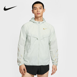 Nike耐克官方运动2025夏男梭织夹克 HJ3539-034