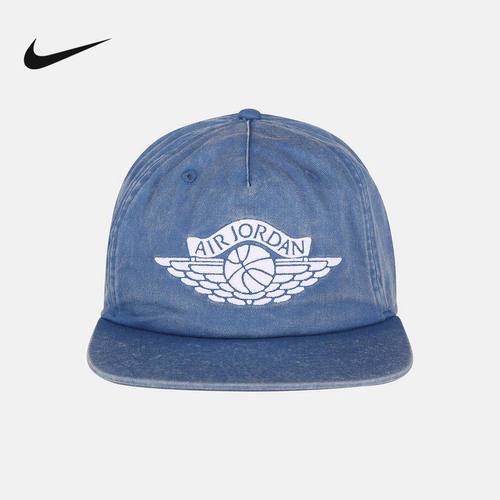 耐克（NIKE）|（新款）2026秋男帽子 IM9068-485