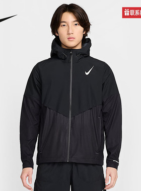 Nike耐克官方运动2025春男梭织夹克 FZ9040-010