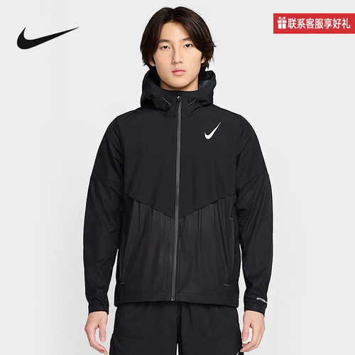 Nike耐克官方运动2025春男梭织夹克 FZ9040-010