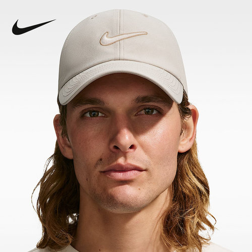 耐克（NIKE）|（新品）2026秋男帽子 FB5369-236