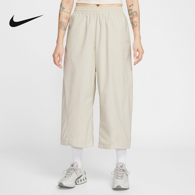 Nike耐克官方运动2026春女梭织长裤 IF5454-072