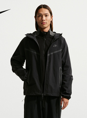 NIKE耐克男子夹克Dri-FIT夏速干梭织全长拉链开襟外套 IU7635-010
