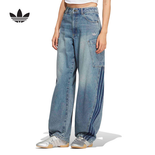 adidas阿迪达斯官方运动2026春女牛仔长裤 KR2628