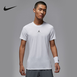 Nike耐克官方运动2025秋男短袖针织衫 HV4100-100