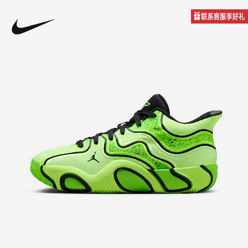 Nike耐克女鞋25春新款TATUM 3塔图姆3缓震篮球鞋运动鞋HV5894-300