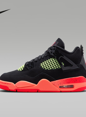 耐克（NIKE）|（新款）2026夏童CUPSOLE II1271-001
