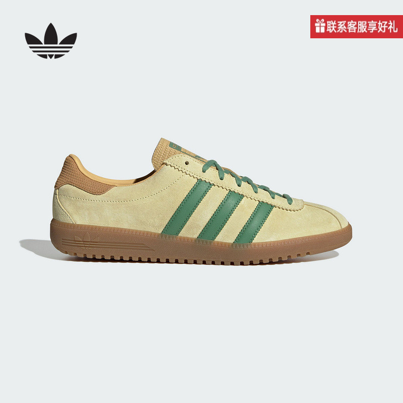 adidas阿迪达斯官方运动2025春中性BERMUDA JR7156