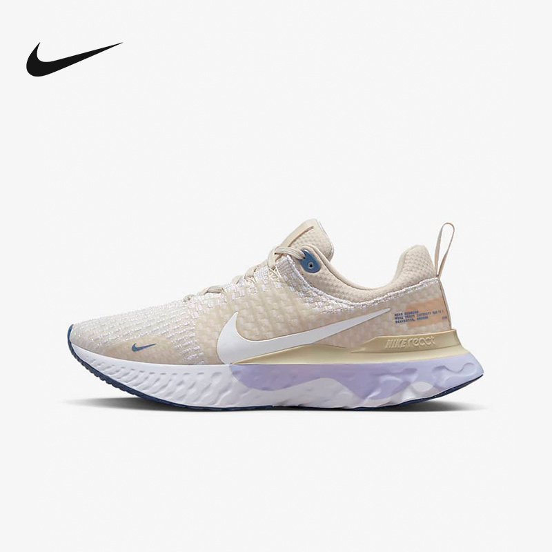 Nike耐克REACT 3女子公路跑步鞋透气轻便缓震运动鞋DZ3016-101