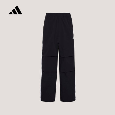 adidas阿迪达斯拒水梭织宽松直筒运动休闲伞裤26夏男长裤 KX0908