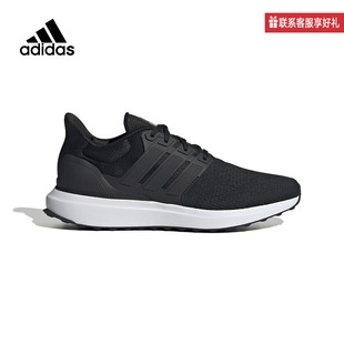 IG6001 跑步训练鞋 Adidas阿迪达斯2025春男鞋 简约休闲透气运动鞋