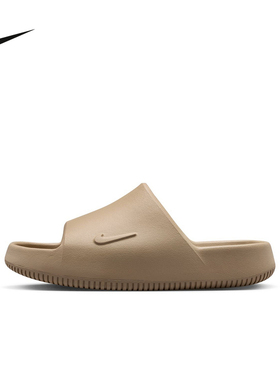 Nike耐克26夏Nike Calm 2.0大童运动休闲软底儿童拖鞋 IF9306-200