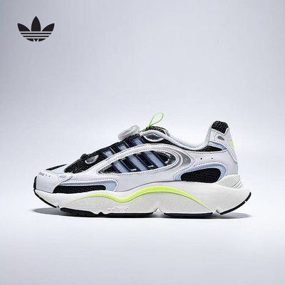 adidas阿迪达斯男女大童OZMILLEN BOA运动鞋2026夏经典鞋 KJ6653