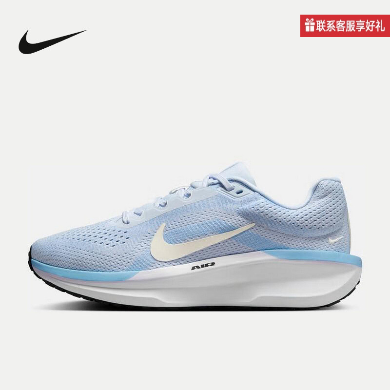 Nike耐克官方运动2025夏女鞋ZOOM FJ9510-007