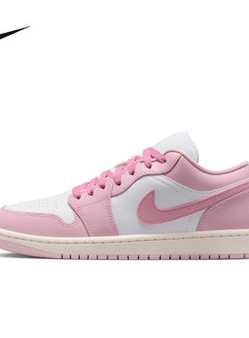 耐克女鞋Air Jordan 1刺绣低帮运动板鞋休闲复古球鞋 DC0774-607