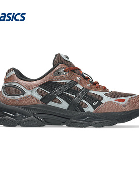 ASICS|（新款）2026S/S中性低帮鞋 1203A896-200