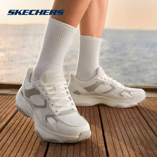2026春男休闲鞋 SKECHERS 斯凯奇 新款 WHT 183387
