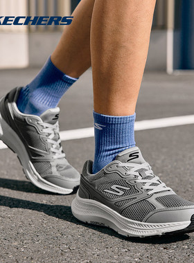 SKECHERS(斯凯奇)|（新款）2026夏男休闲鞋 220861-GRY