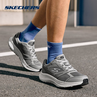 2026夏男休闲鞋 SKECHERS 斯凯奇 新款 GRY 220861