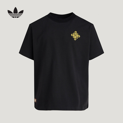 adidas阿迪达斯官方运动2026春中性短袖T恤 KT0714