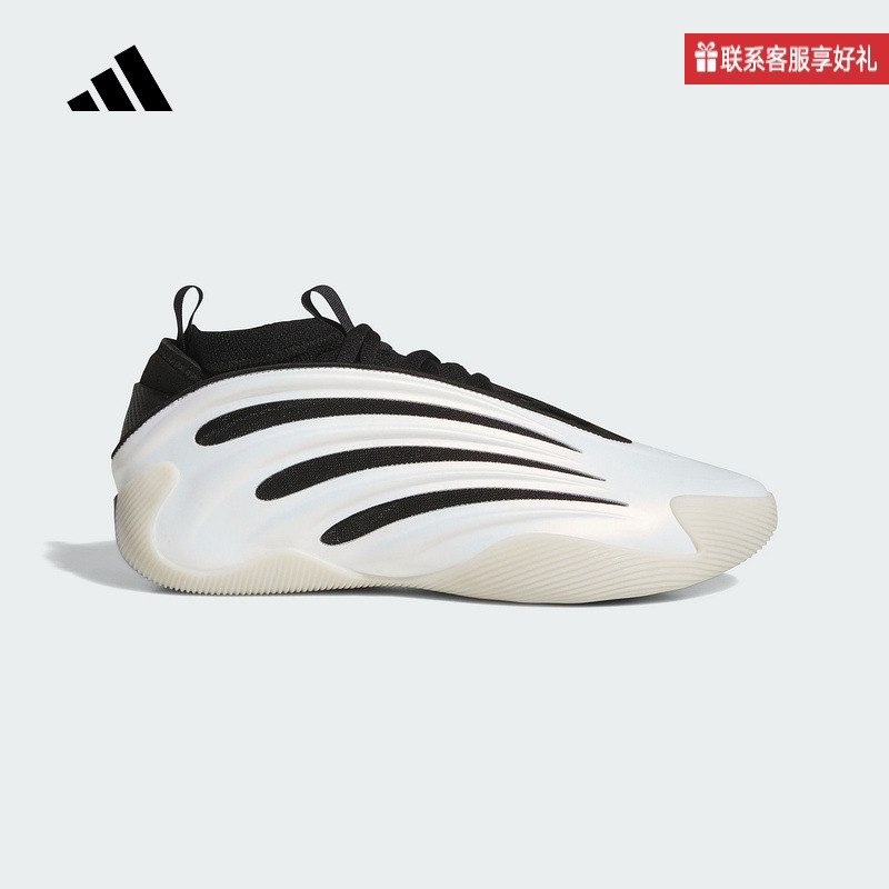 adidas阿迪达斯官方运动2025春中性篮球鞋 JR2504