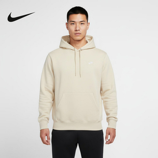 Nike耐克官方运动2026春男针织套头衫 229 FN3860