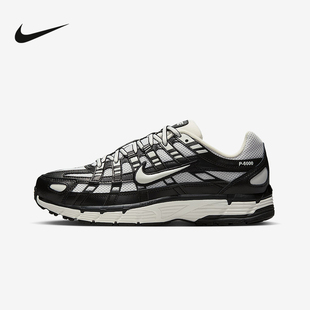 Nike耐克官方运动2025秋女OTHERS 011 BV1021