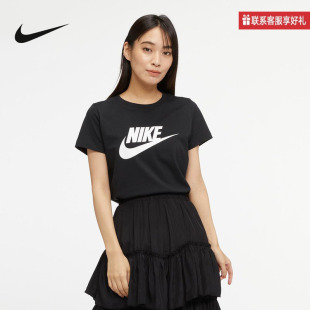 DV6095 010 针织衫 Nike耐克官方运动2025夏女短袖