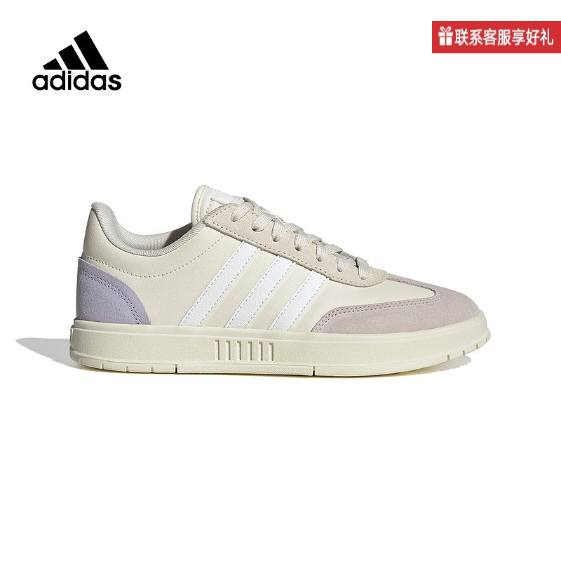 运动休闲鞋阿迪达斯日常舒适耐磨