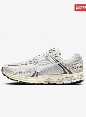 耐克男鞋Vomero 5黑色老爹鞋运动鞋复古网面跑步鞋BV1358 HF4259