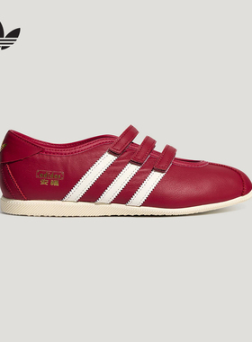 阿迪达斯 （adidas）|（新款）2026夏女TOKYO KH6224