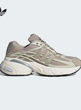 adidas阿迪达斯官方运动2026夏中性ADISTAR KI6670