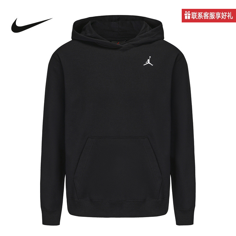 Nike耐克官方运动2024秋女连帽套头衫 HJ1347-010