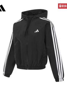 adidas阿迪达斯官方运动2025春女梭织夹克 JZ2162