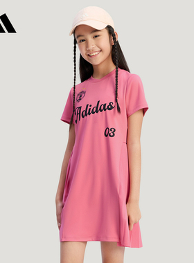 阿迪达斯 （adidas）|（新款）2026夏女大童裙子 KV4504