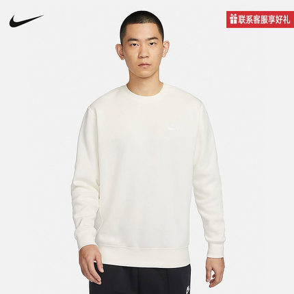 Nike耐克男子加绒上衣春季红色本命年圆领卫衣针织休闲BV2663-133