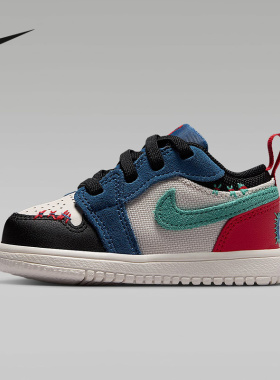 耐克（NIKE）|（新品）2026秋童鞋CUPSOLE IO2064-401