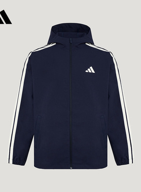 阿迪达斯 （adidas）|（新款）2026春男梭织夹克 KV5945