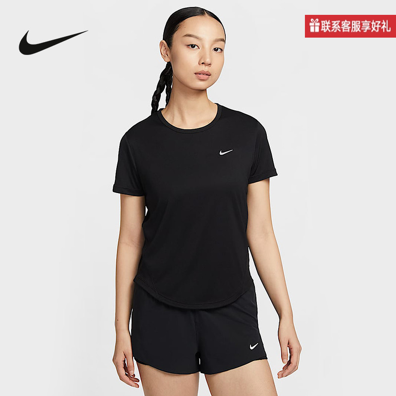 Nike耐克官方运动2025春女短袖针织衫 HQ0649-010
