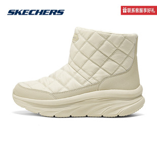 斯凯奇运动2025冬女休闲鞋 NAT 167858