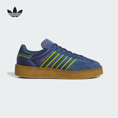 adidas阿迪达斯官方运动2025夏中性GAZELLE JR5408