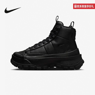 Nike耐克官方运动2025冬女鞋AUTOCLAVE FQ9065-002