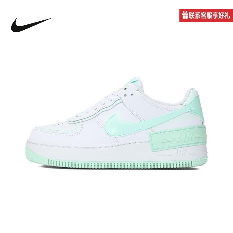 Nike耐克官方运动2025夏女鞋CUPSOLE FZ3773-100