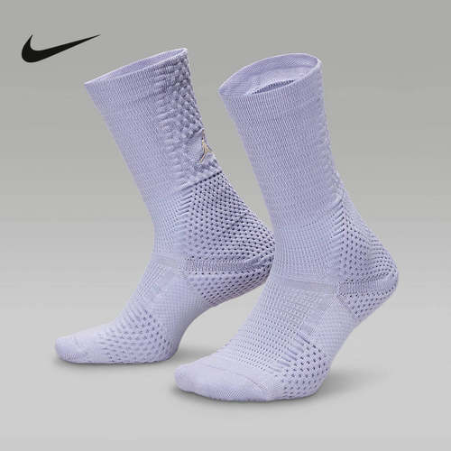 Nike耐克官方运动2025夏男袜子 FZ3393-501