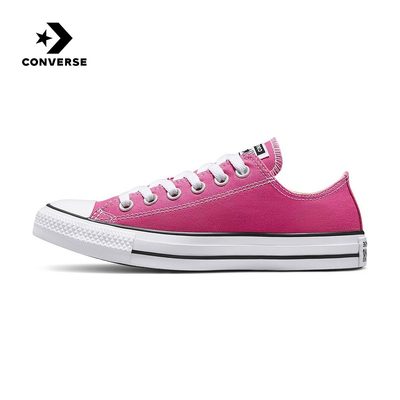 Converse匡威官方旗舰2024夏中性CHUCK TAYLOR A00791C