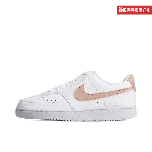 耐克COURT VISION低帮经典运动板鞋DH2987-103