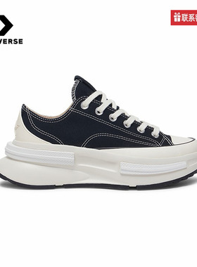 Converse匡威官方运动2025夏男女鞋CHUCK TAYLOR A11489C